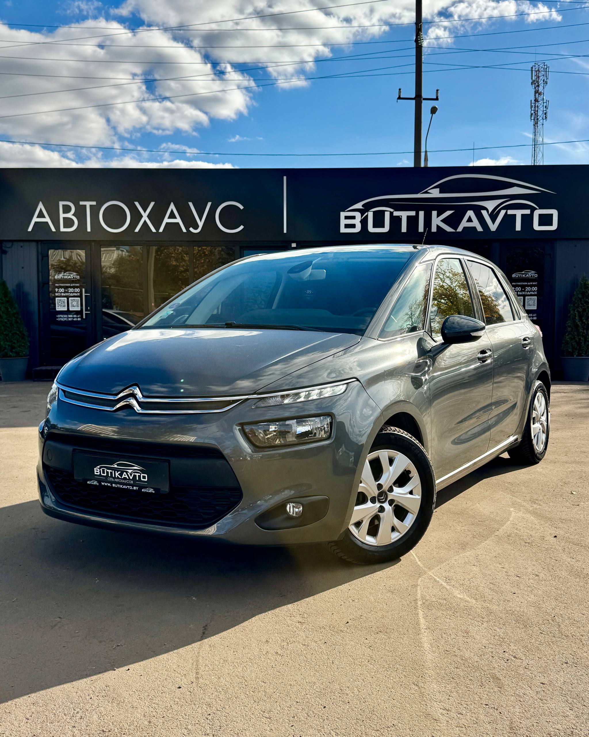  C4 Picasso