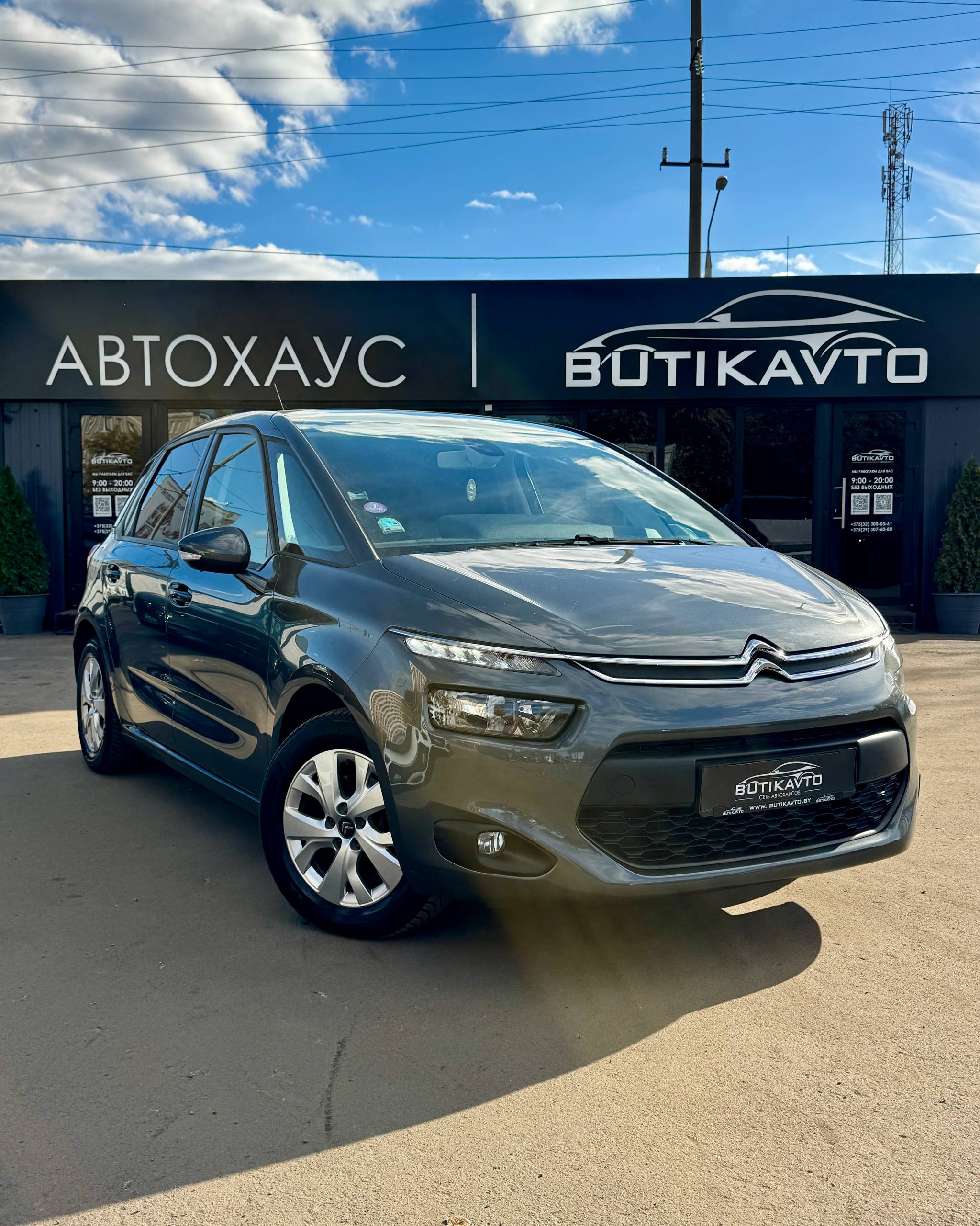  C4 Picasso