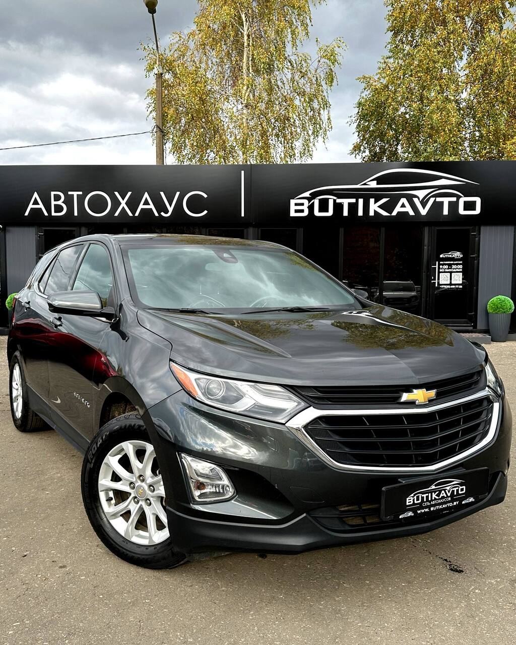 Chevrolet Equinox, 2019 г., Витебск — в лизинг