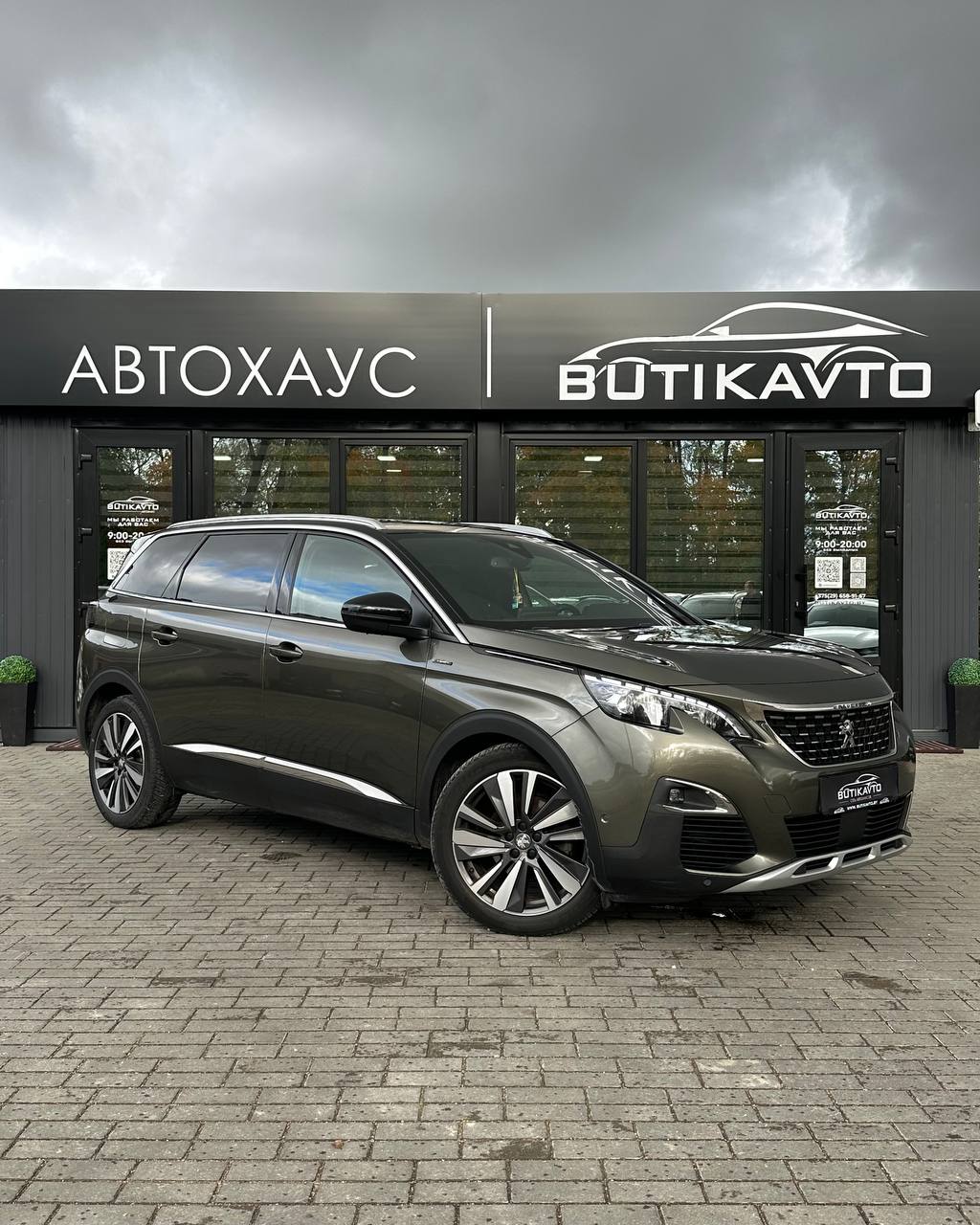 Peugeot 5008, 2020 г., Барановичи — в лизинг