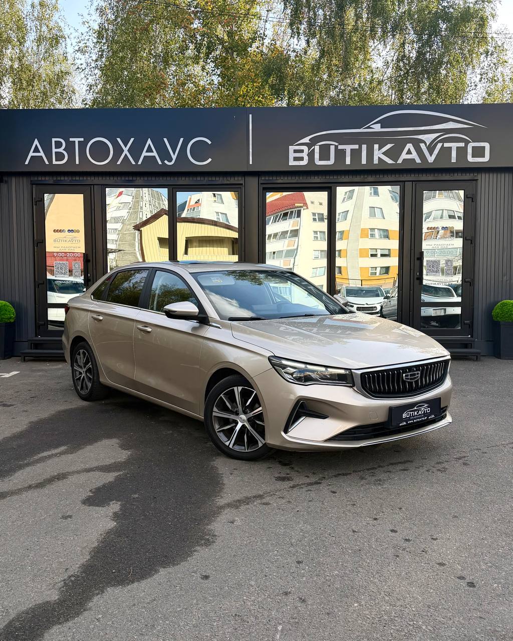 Geely Emgrand, 2023 г., Светлогорск — в лизинг