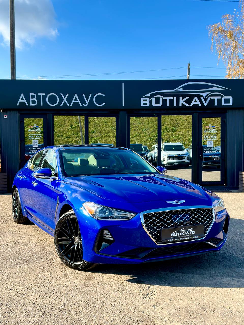 Genesis G70 I
