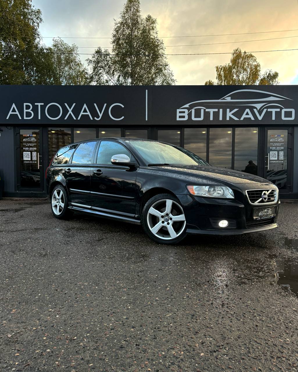 Volvo V50, 2011 г., Брест — в лизинг