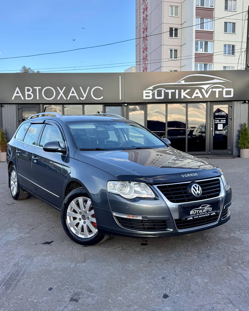 Volkswagen Passat, 2010 г., Бобруйск — в лизинг