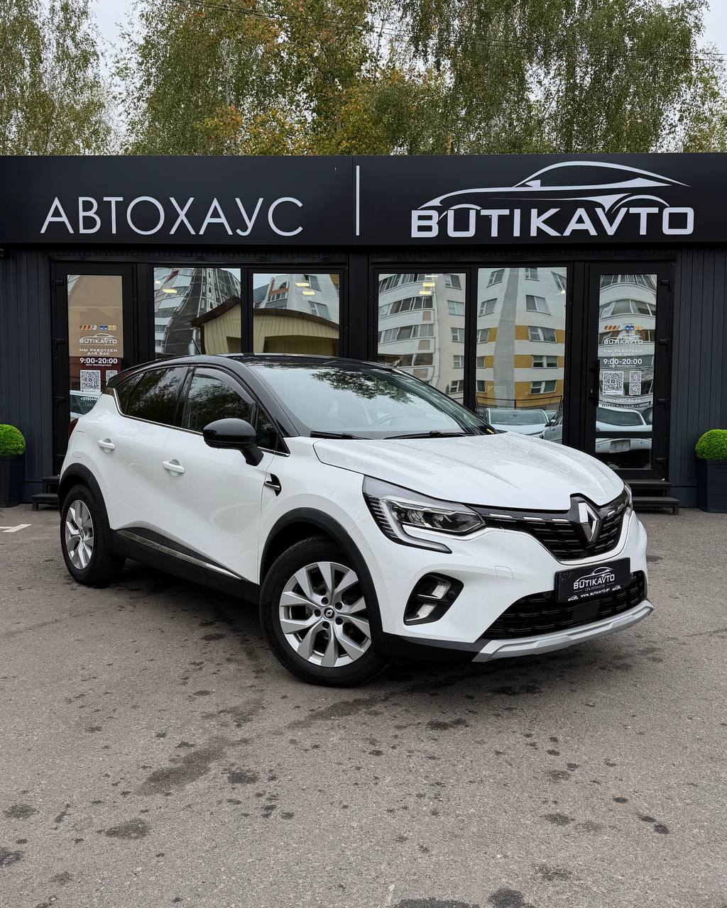 Renault Captur, 2021 г., Светлогорск — в лизинг