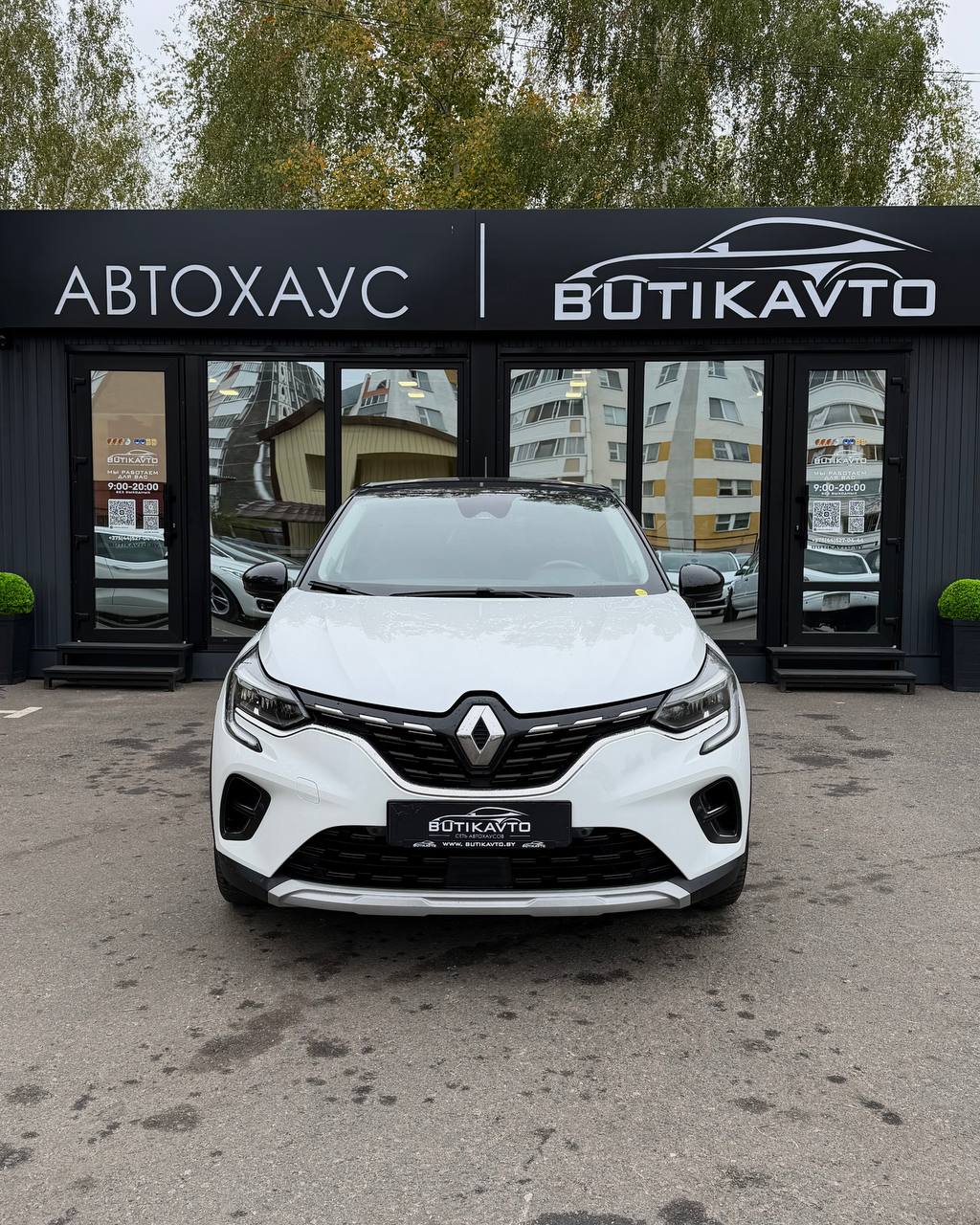  Captur