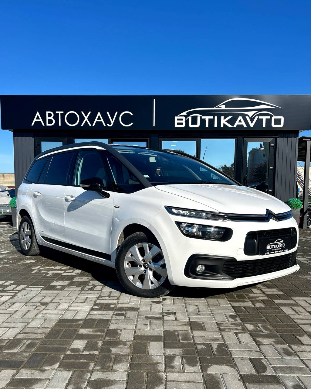 Citroen C4 Spacetourer, 2022 г., Молодечно — в лизинг