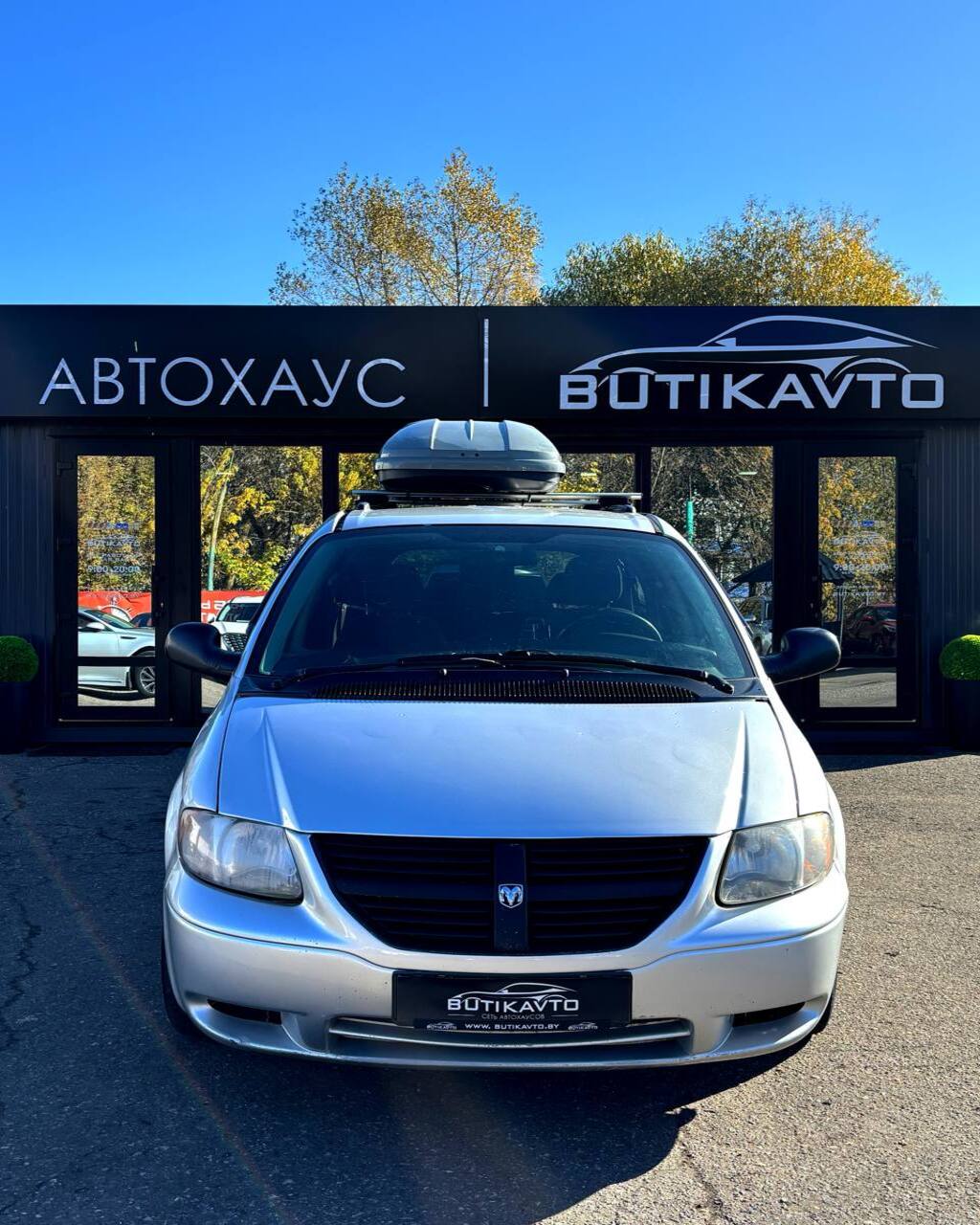  Grand Caravan