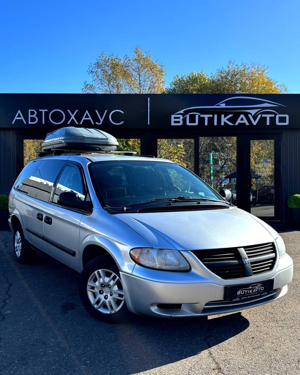 Dodge Grand Caravan IV