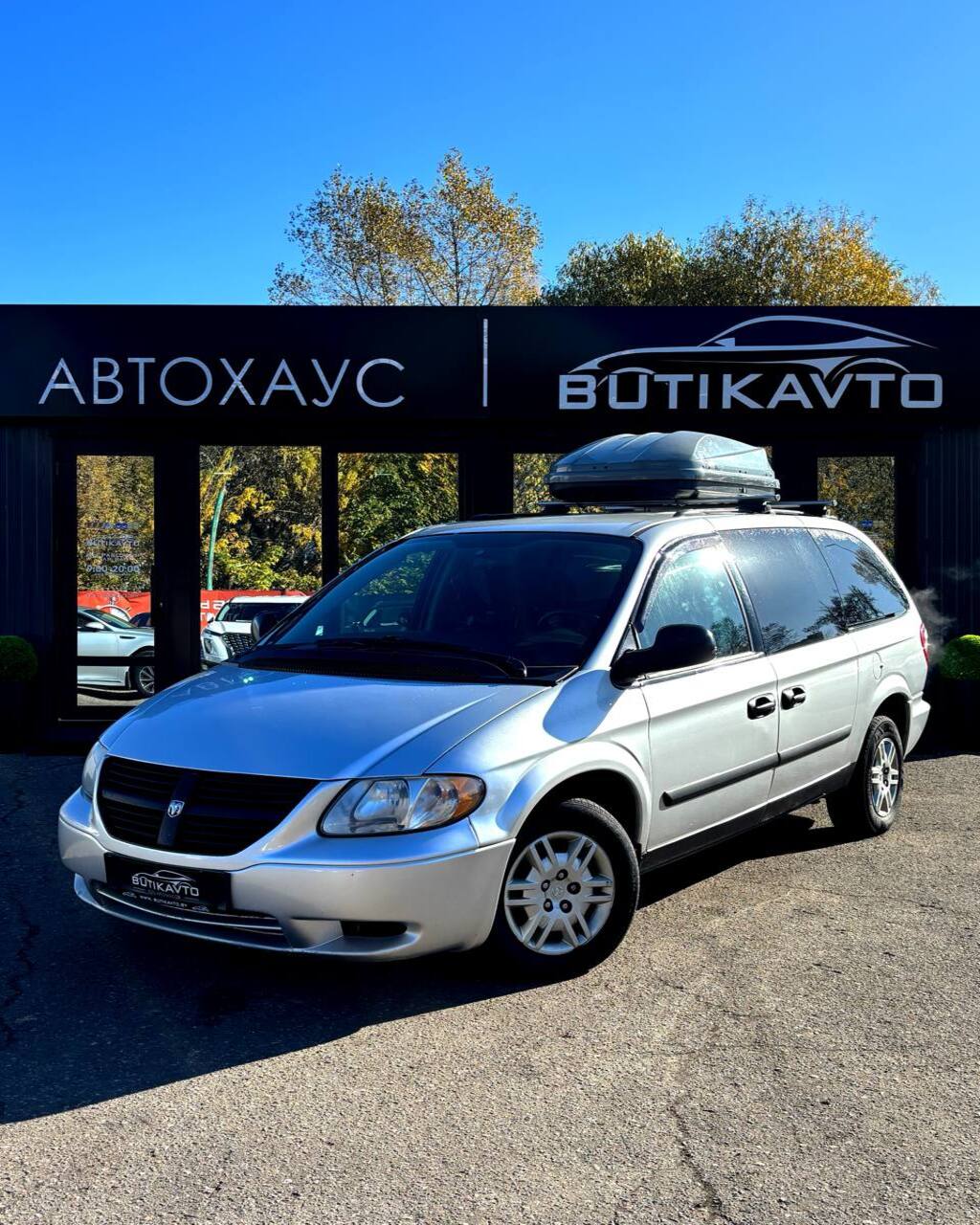  Grand Caravan