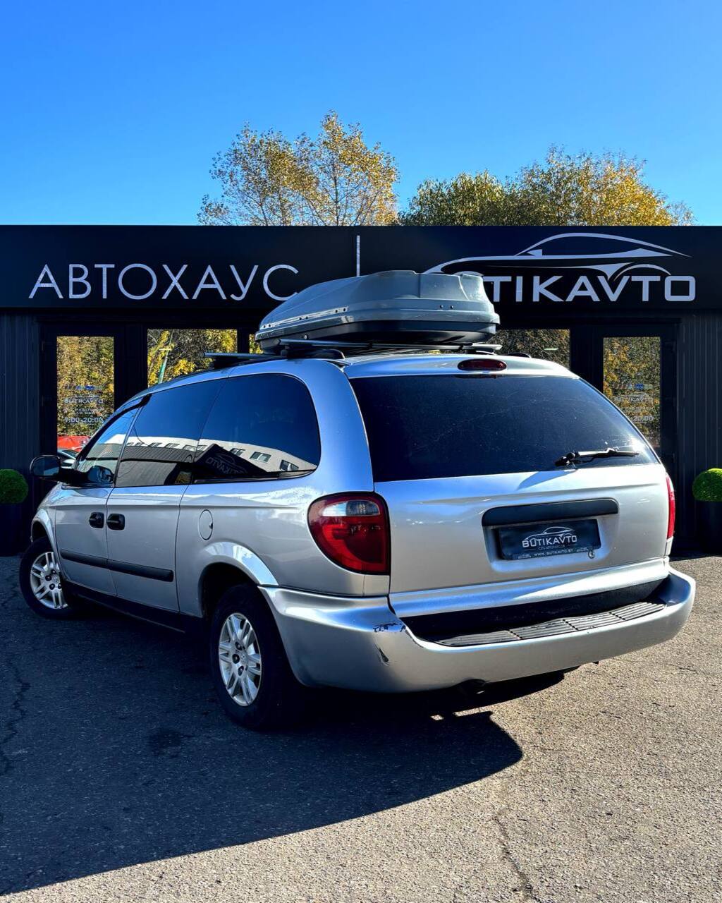  Grand Caravan