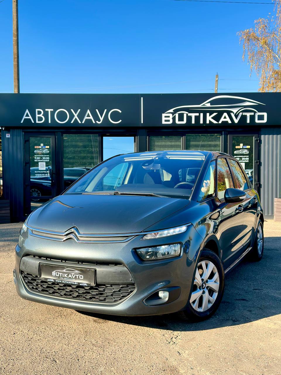  C4 Picasso