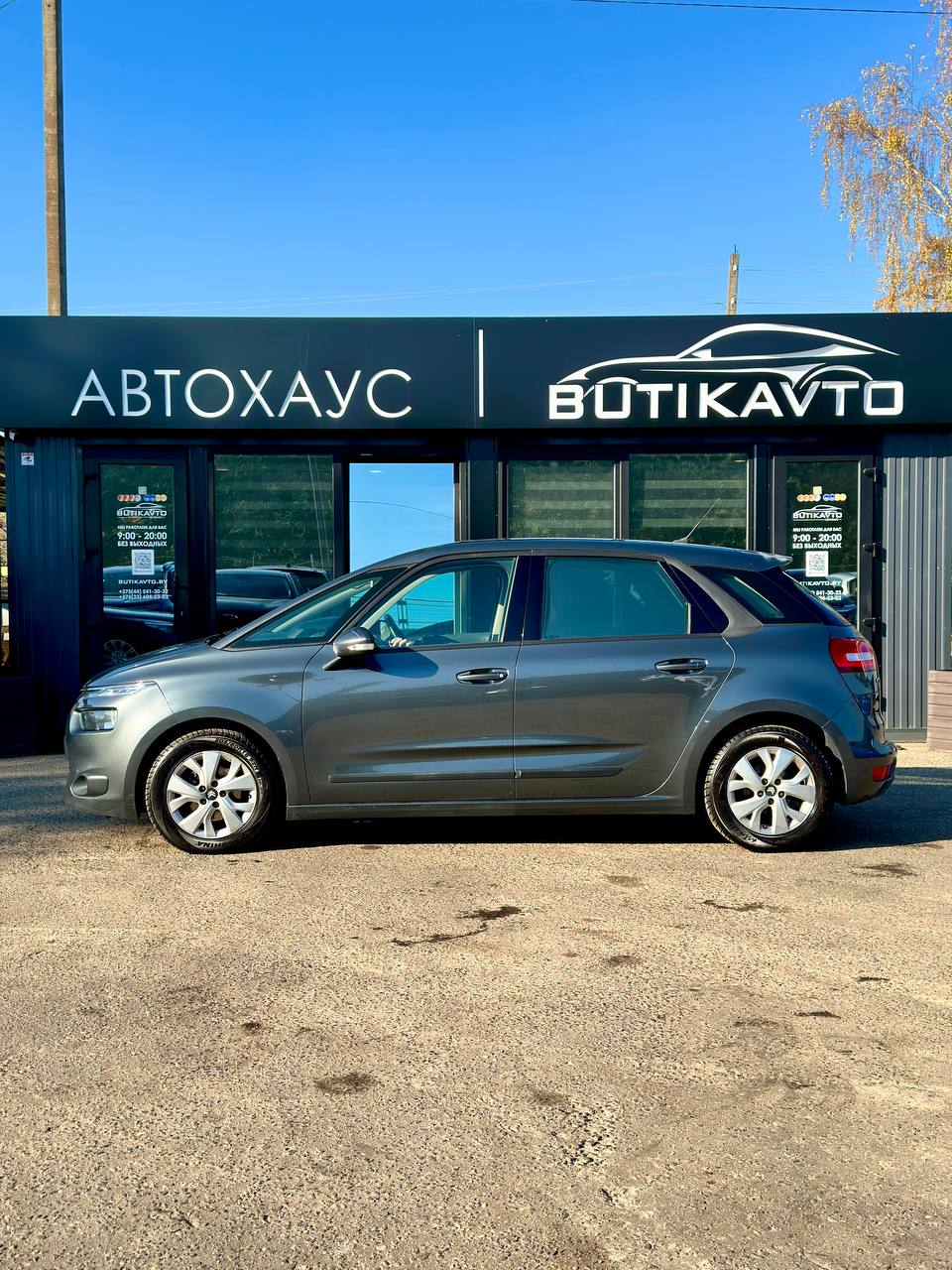  C4 Picasso