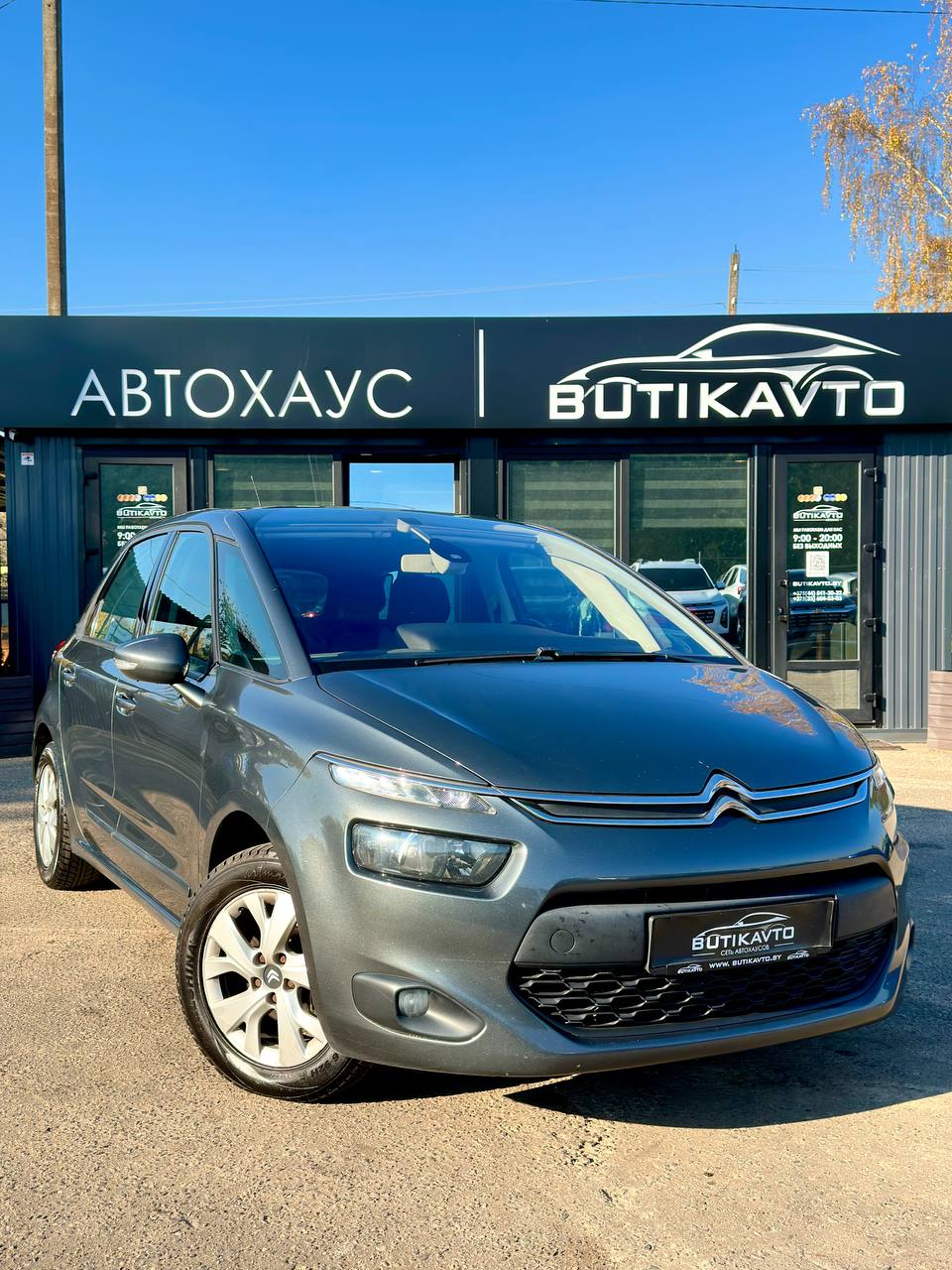  C4 Picasso