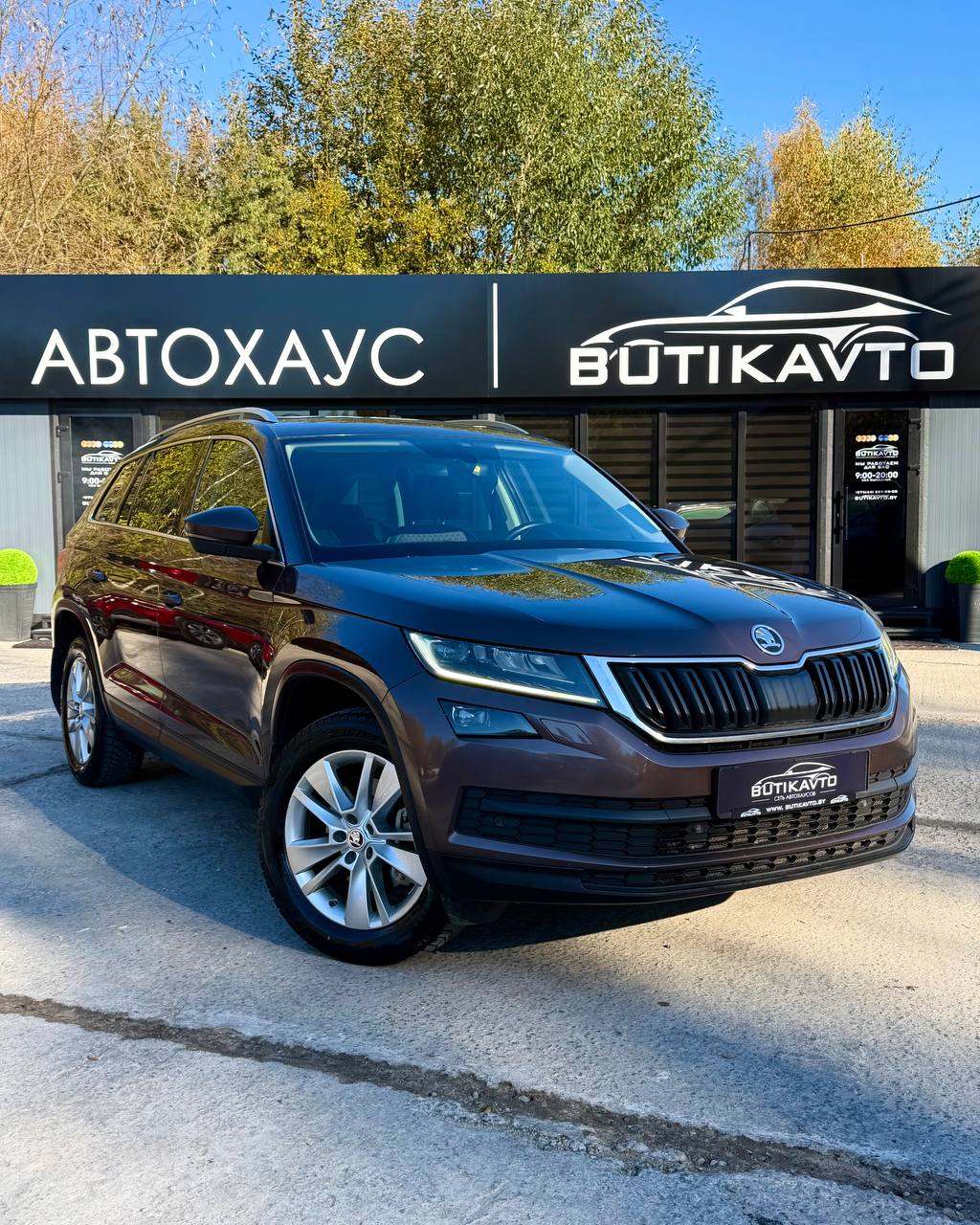 Skoda Kodiaq, 2018 г., Новополоцк — в лизинг