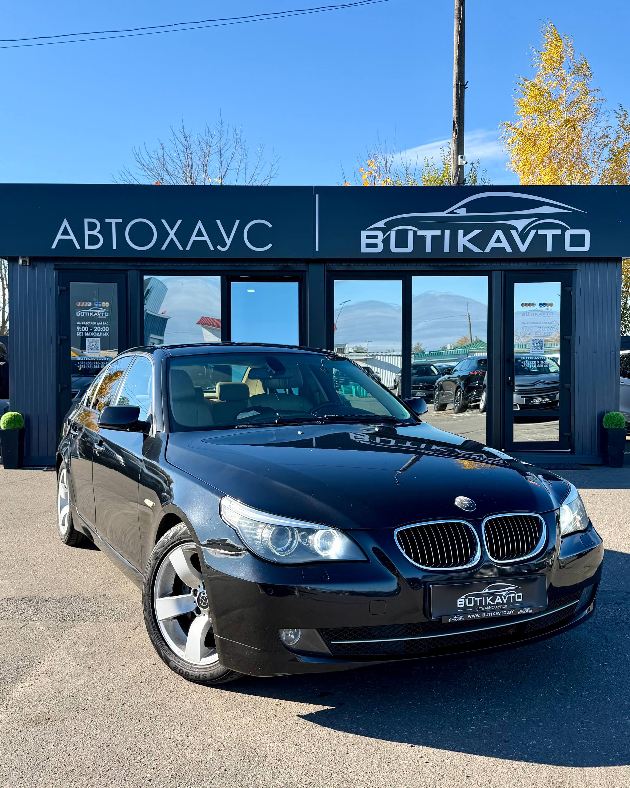 BMW 5 серия, 2007 г., Солигорск — в лизинг