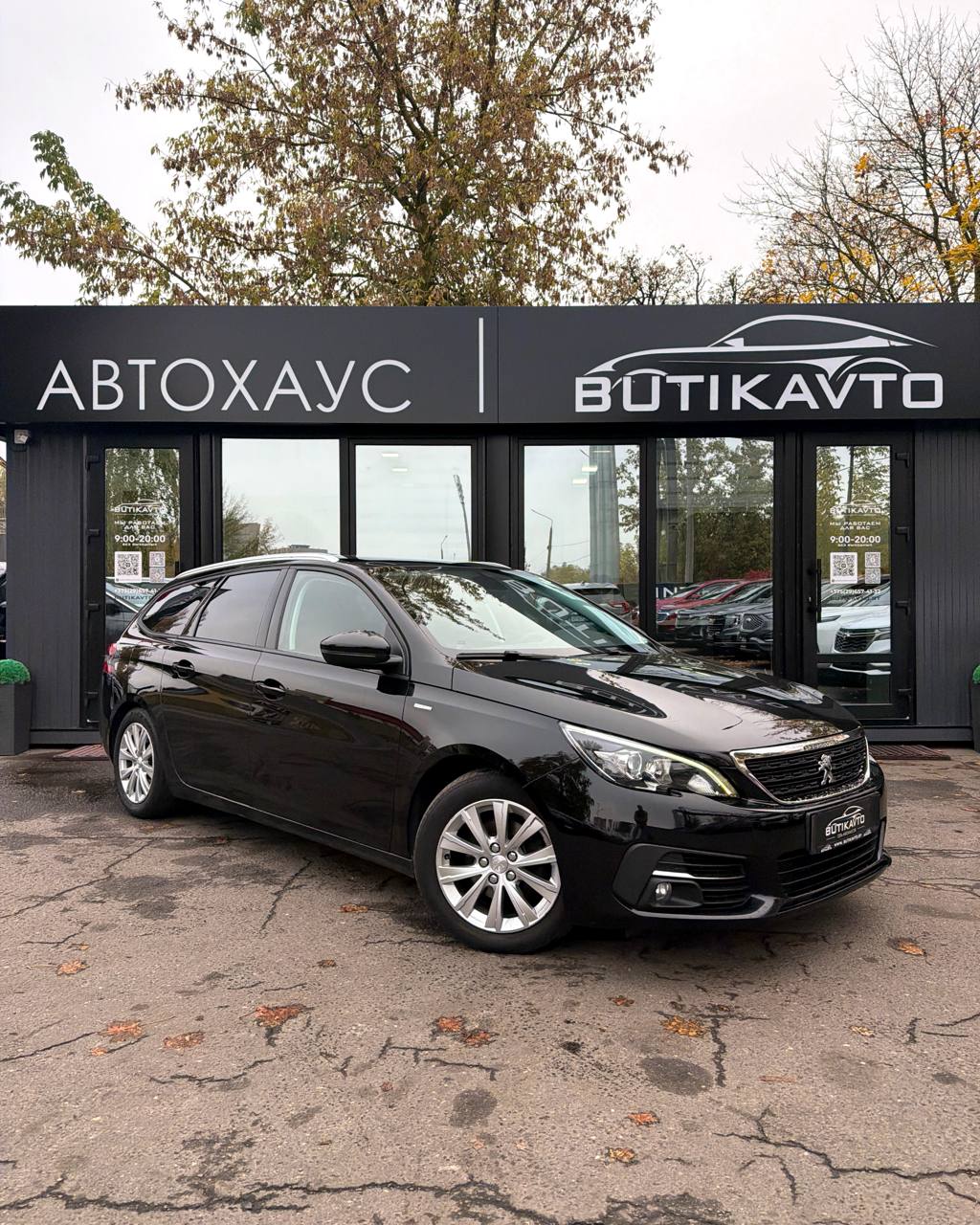 Peugeot 308, 2020 г., Лида — в лизинг