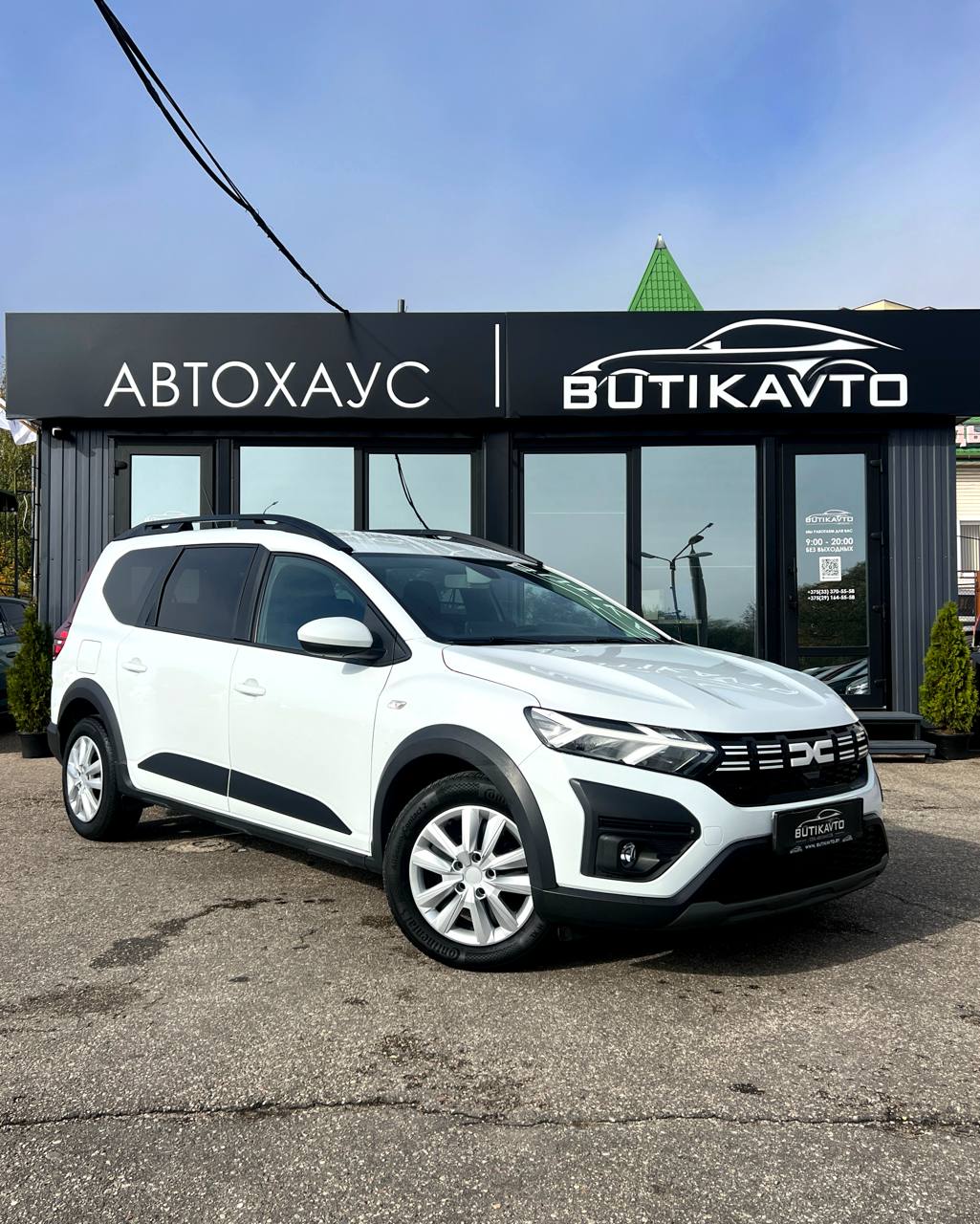 Dacia Jogger I · Рестайлинг