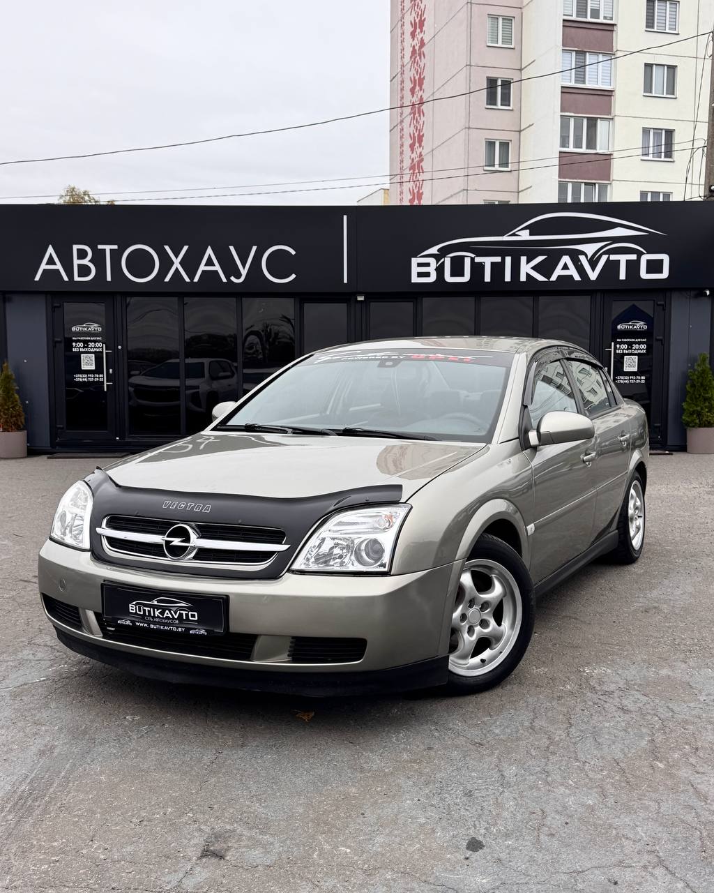  Vectra