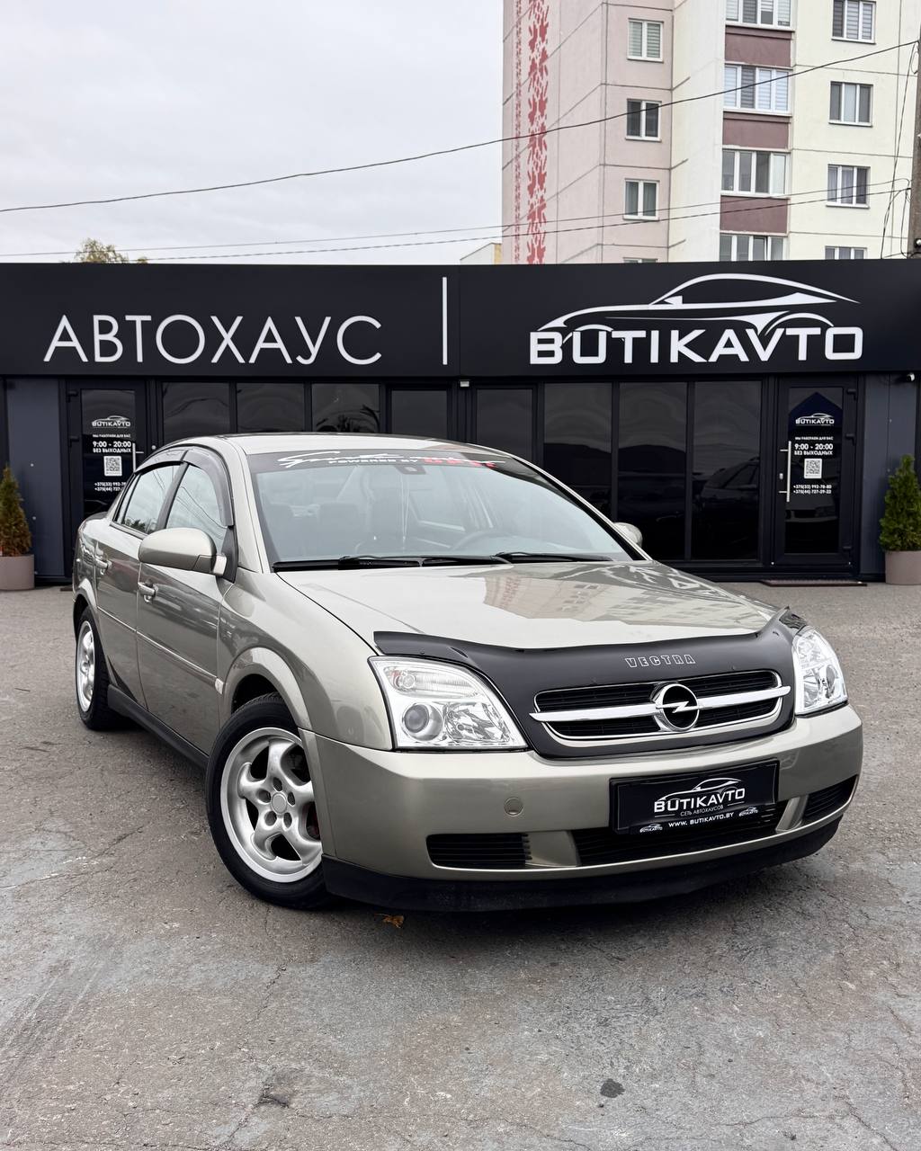  Vectra