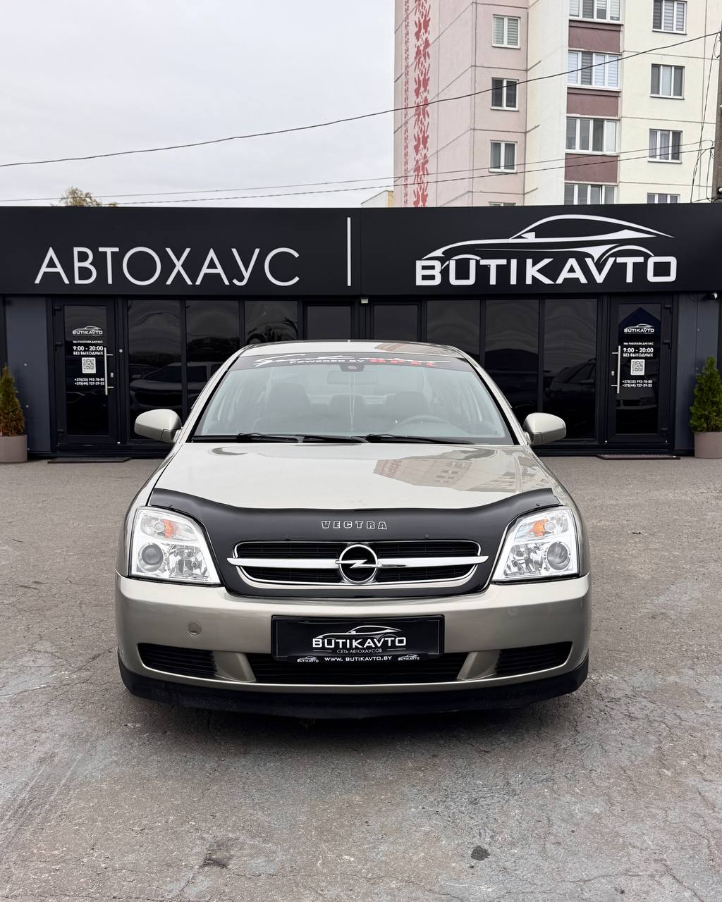  Vectra