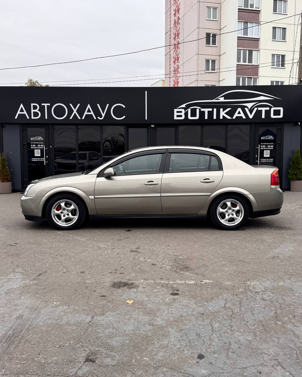  Vectra