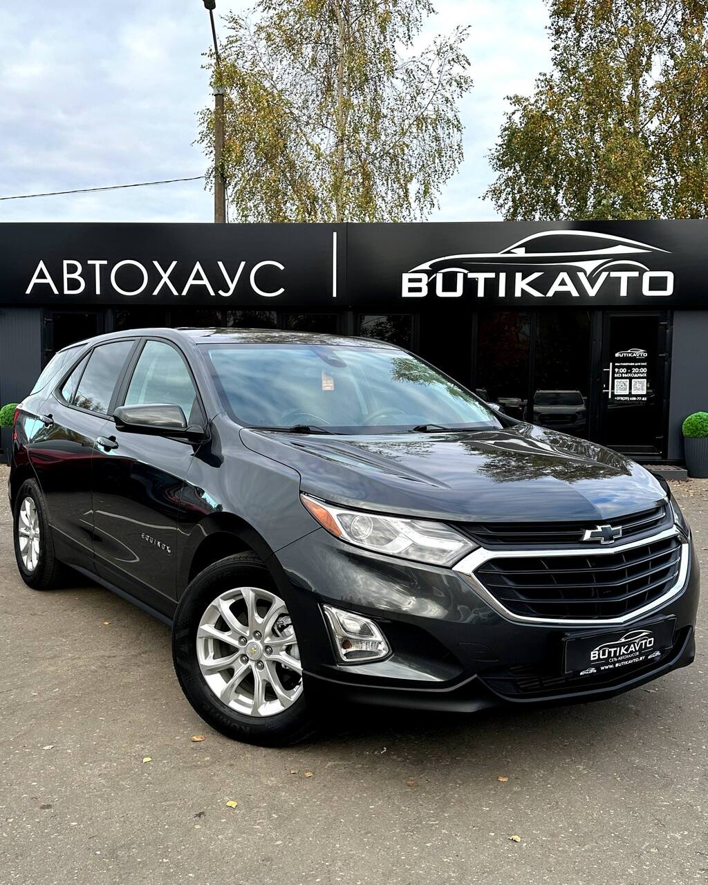 Chevrolet Equinox, 2021 г., Витебск — в лизинг