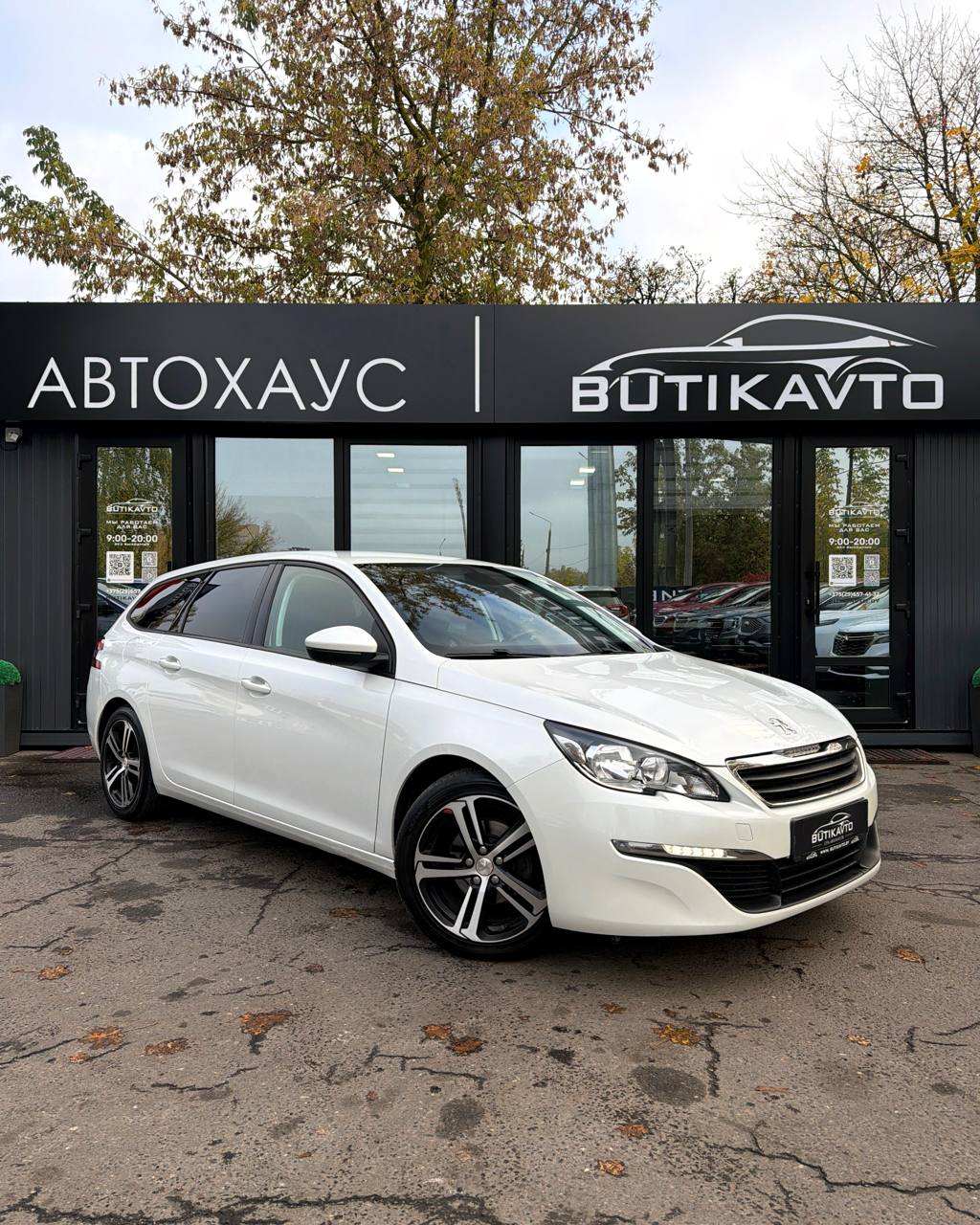 Peugeot 308, 2015 г., Лида — в лизинг