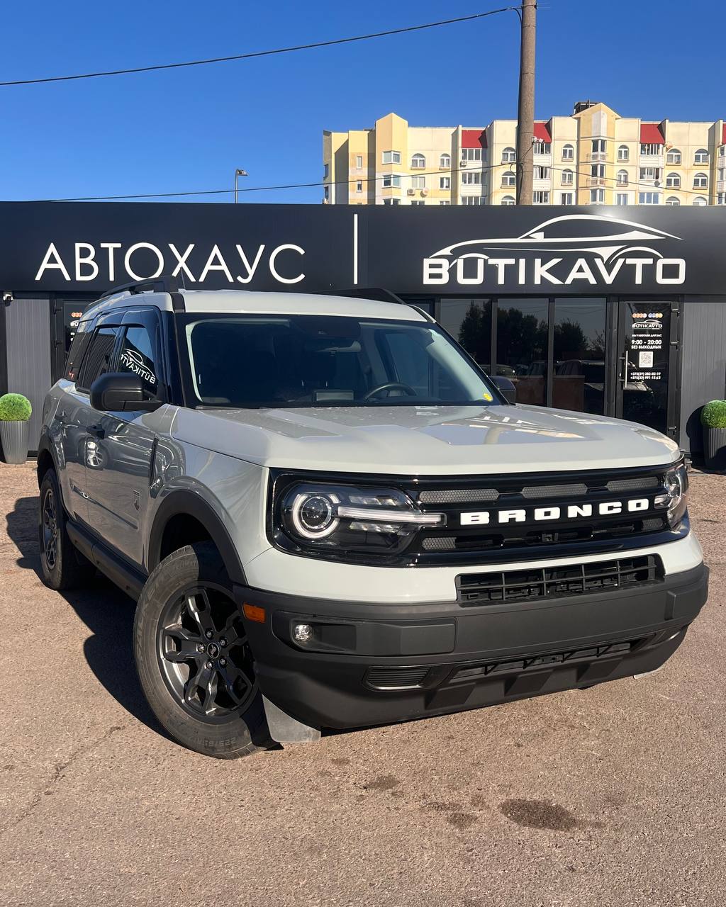 Ford Bronco Sport, 2022 г., Минск — в лизинг