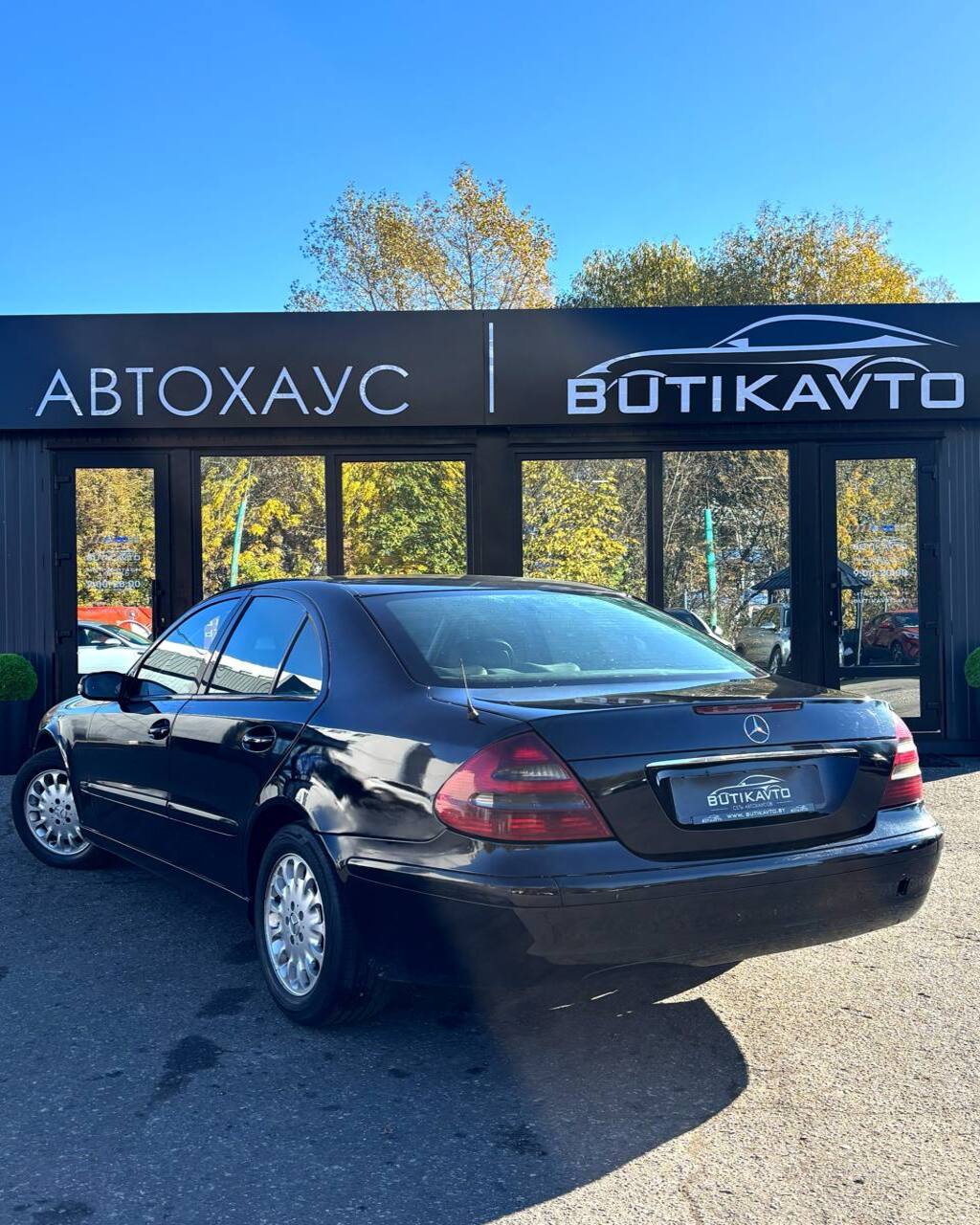  E-Класс