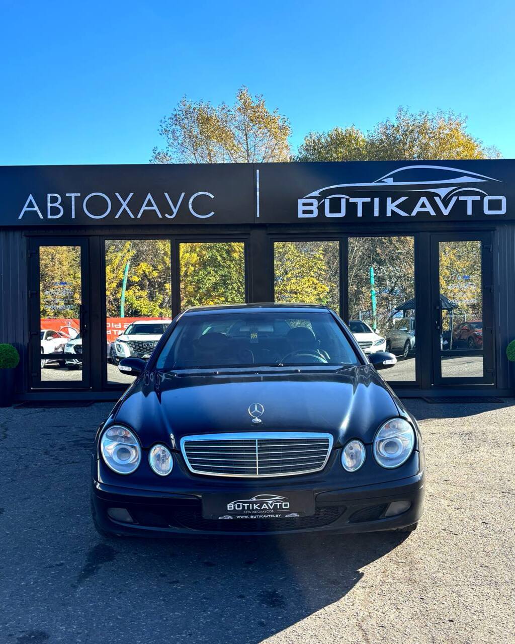  E-Класс