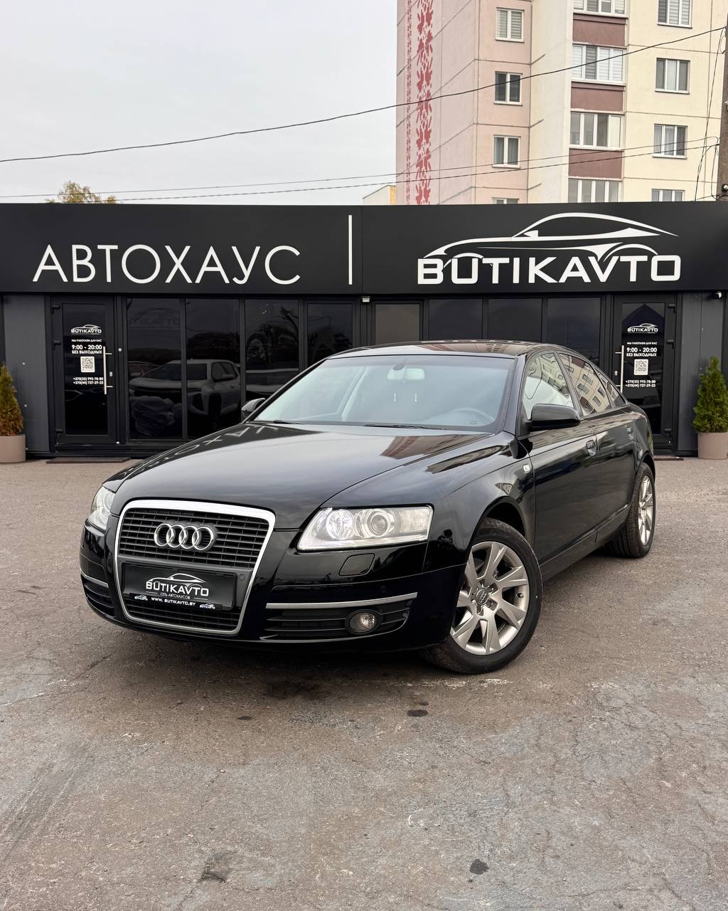  A6