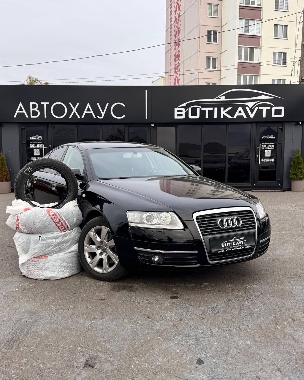  A6