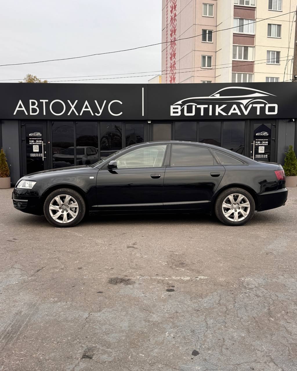  A6