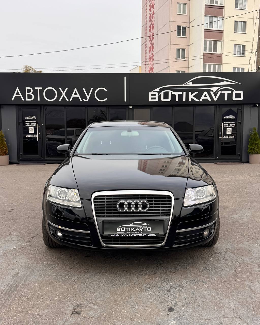  A6