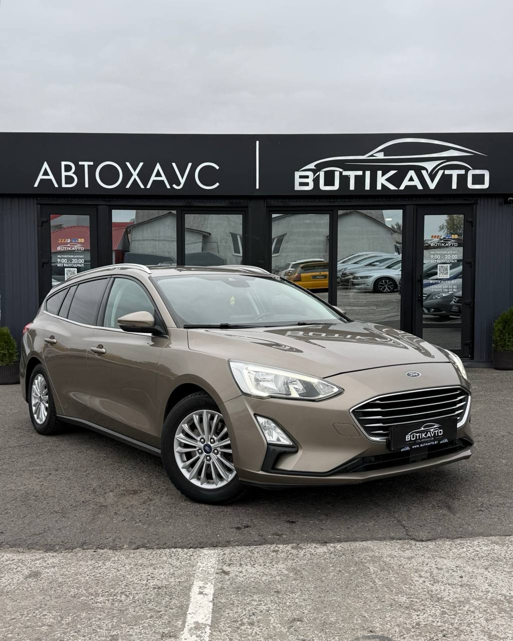 Ford Focus, 2018 г., Мозырь — в лизинг