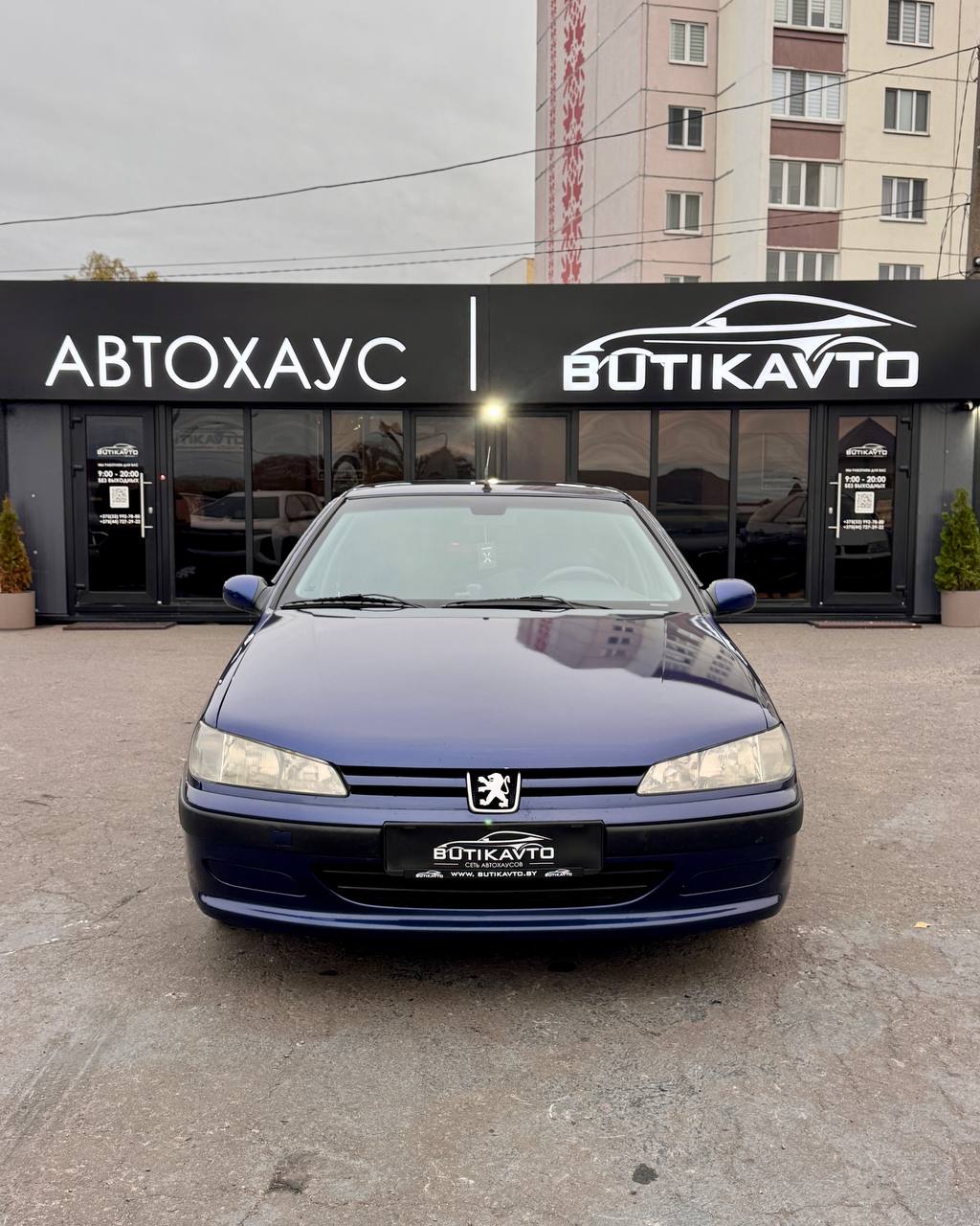  406