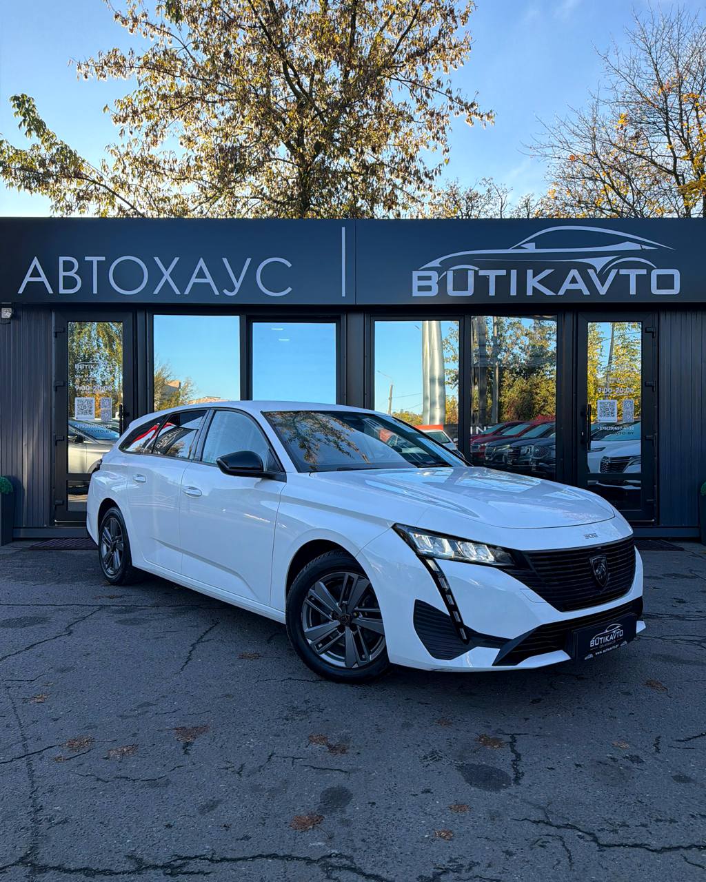  308