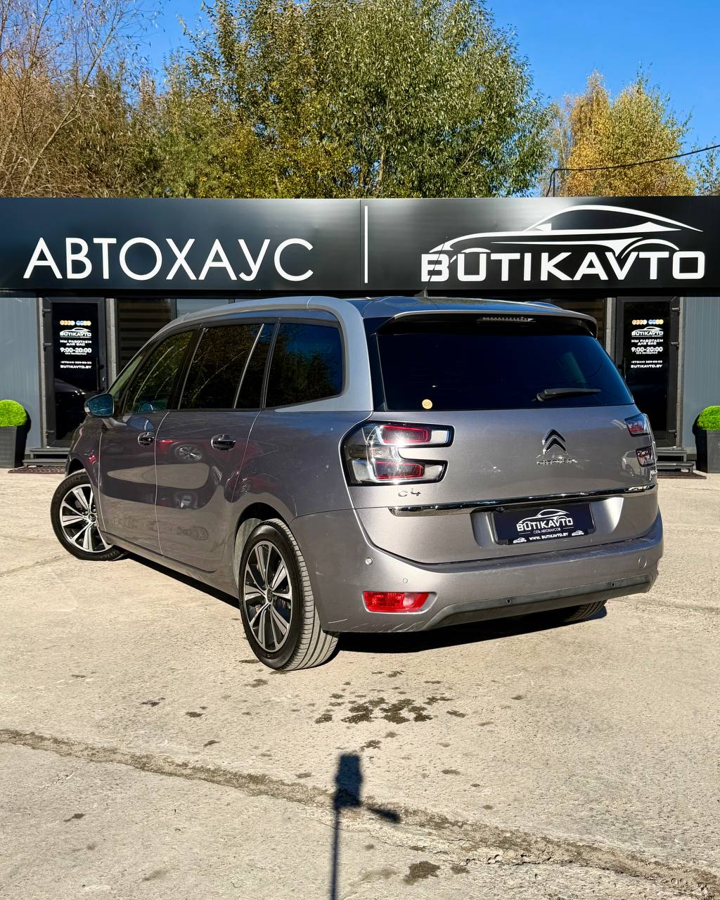  C4 Grand Picasso