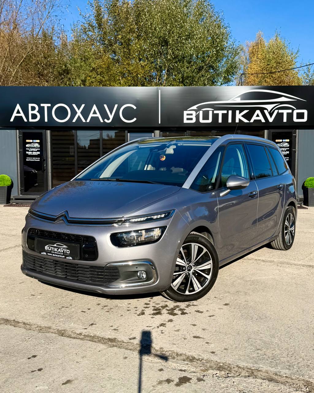  C4 Grand Picasso