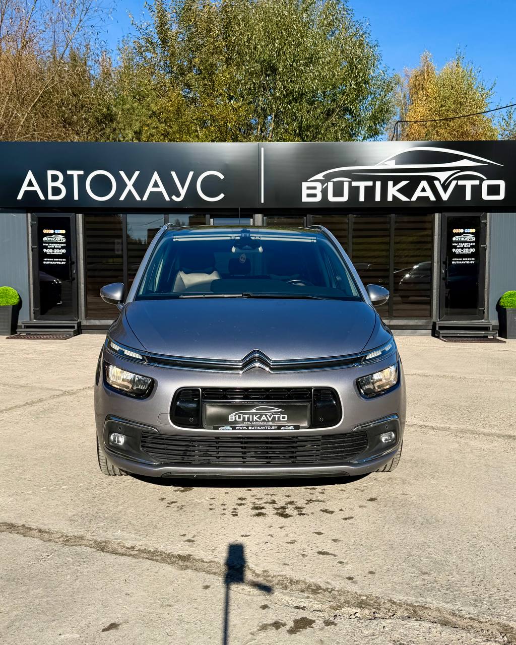  C4 Grand Picasso