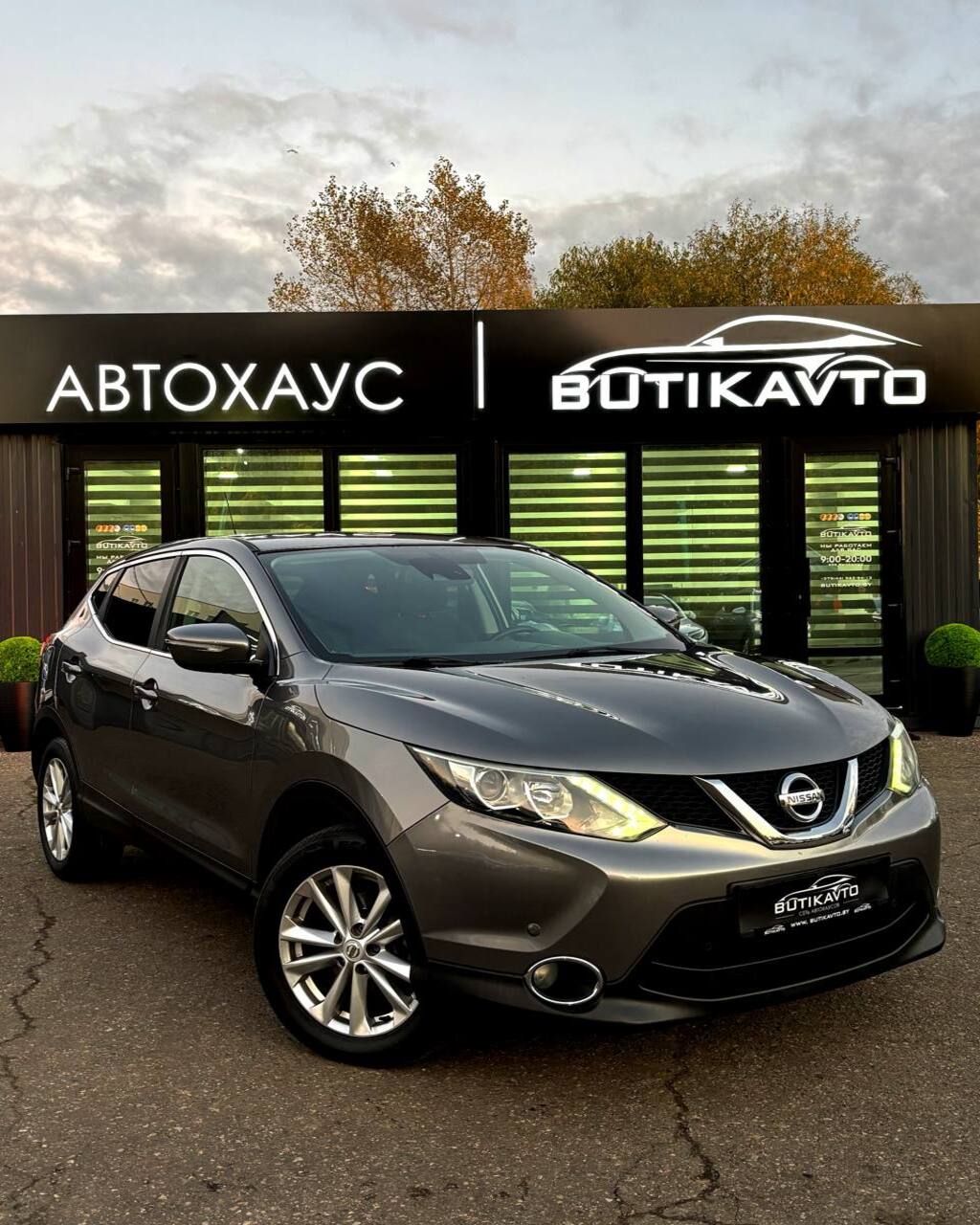 Nissan Qashqai, 2014 г., Витебск — в лизинг