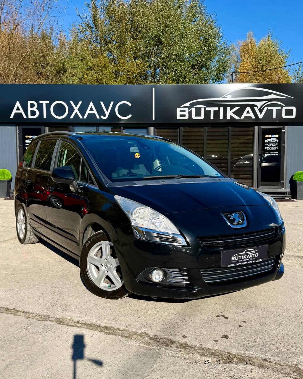 Peugeot 5008, 2013 г., Новополоцк — в лизинг