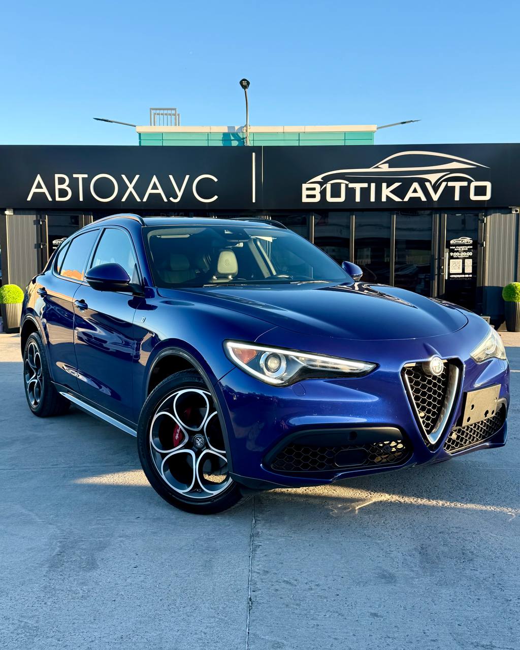 Alfa Romeo Stelvio I · Рестайлинг