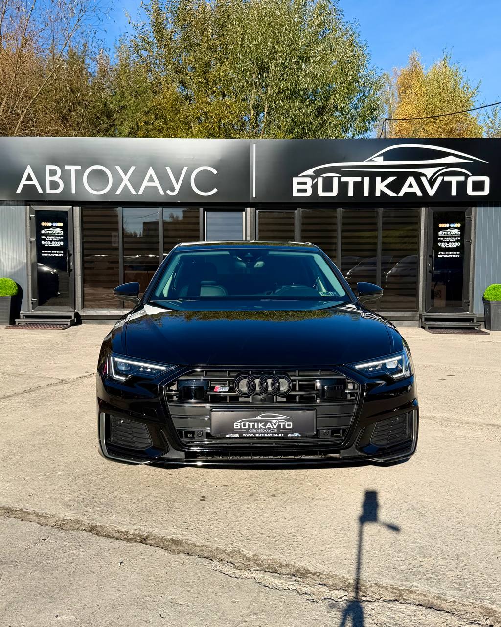  A6