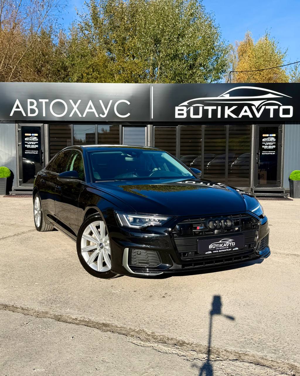  A6