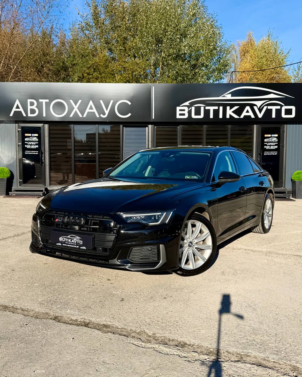  A6