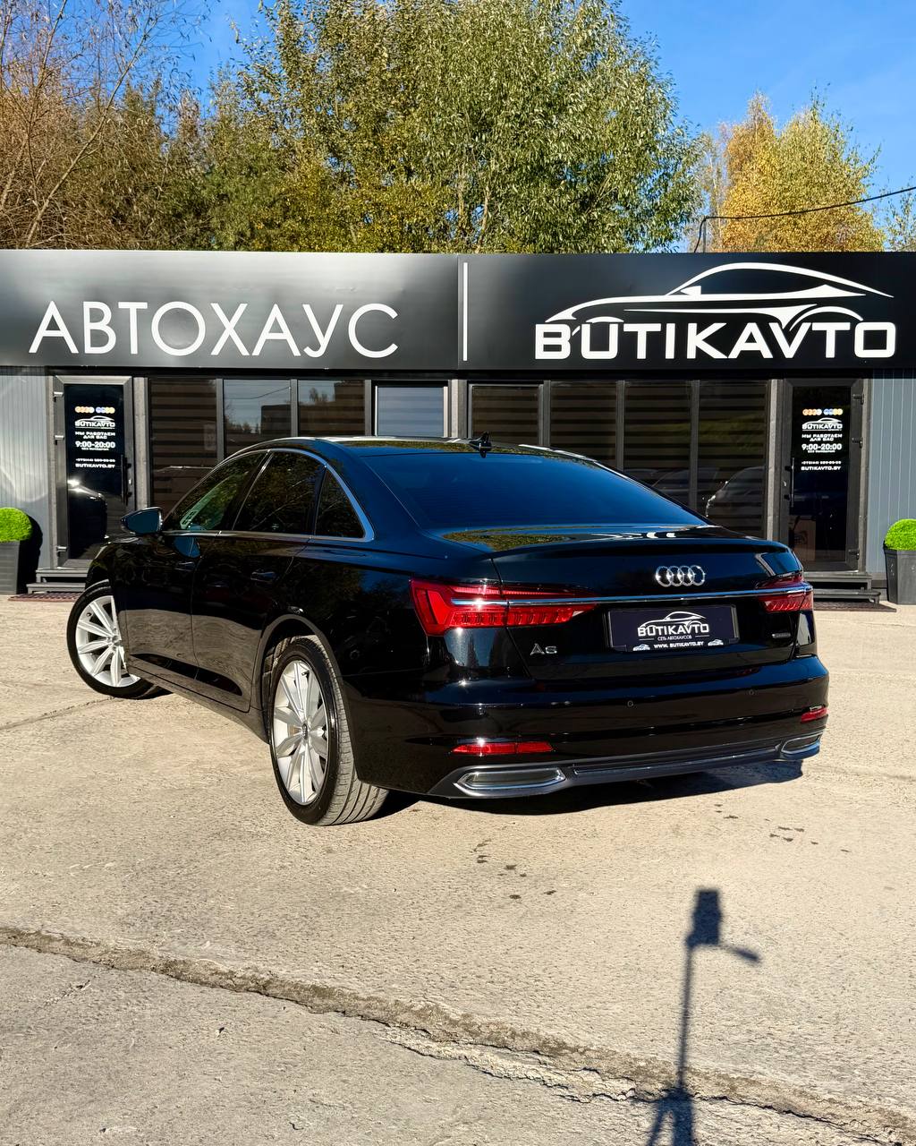  A6
