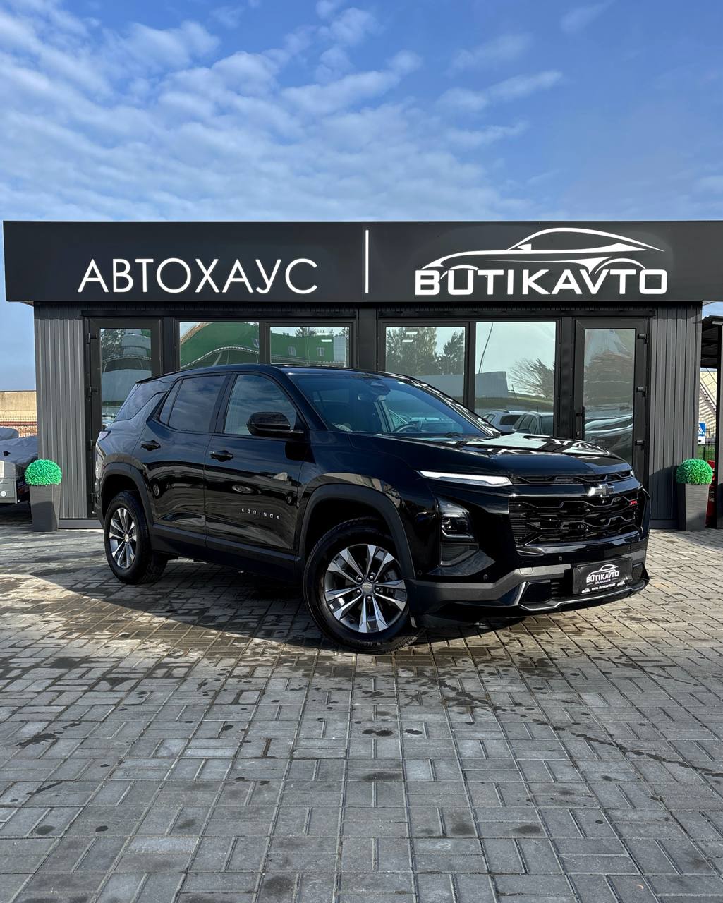 Chevrolet Equinox, 2025 г., Молодечно — в лизинг