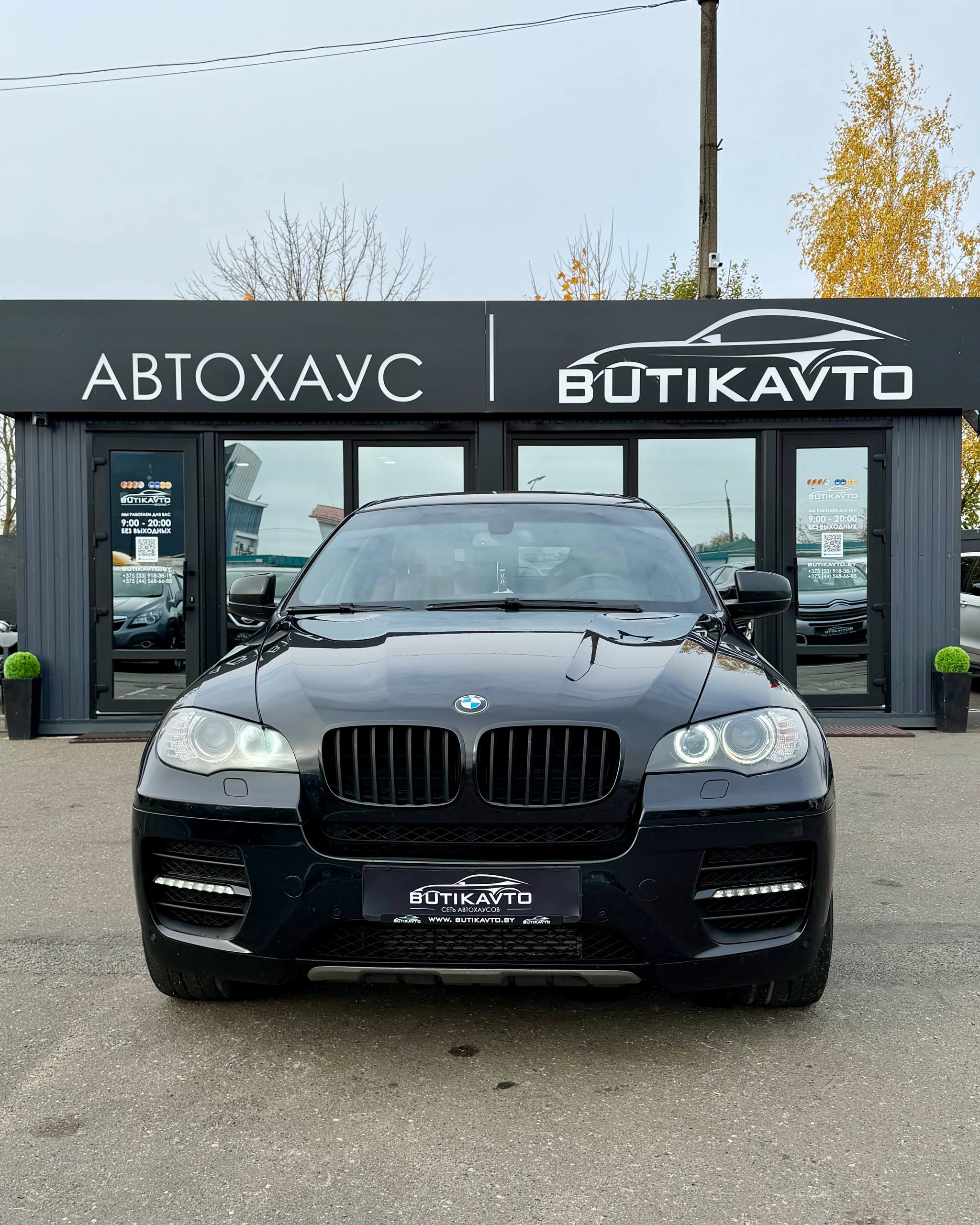  X6